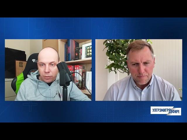 ОСЕЧКИН: "Достанут всех, вот что происходит": кто "засветился" в ФСБ, почему Шлосберг, ФРОНТ, ОБМЕН