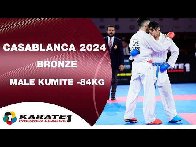 Best Bouts of Casablanca 2024 | K. Mastrogiannis (GRE) vs M. Aljafari (JOR) | WORLD KARATE FEDERATIO