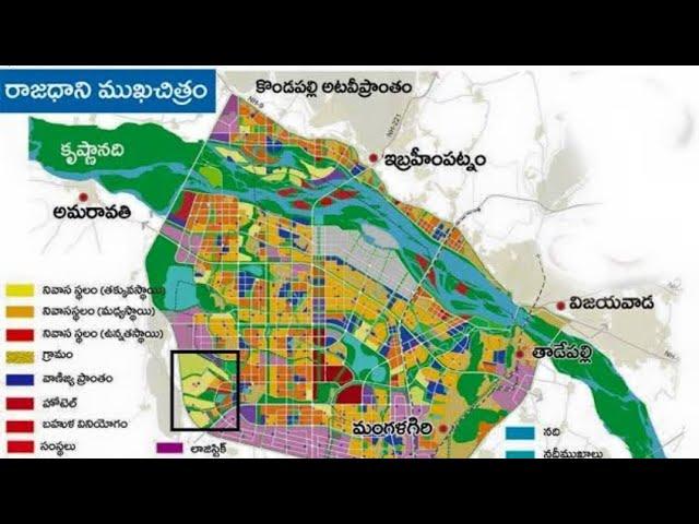 #amaravathi growth hubs , discover the best plot investment opportunity