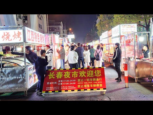 Yiwu Changchun Night Market, Zhejiang, China