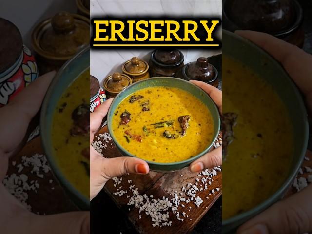 Pumpkin Eriserry | CWC S6 Lakshmi Ramakrishnan mam recipe  #keralafood #erissery #foodshorts #cwc