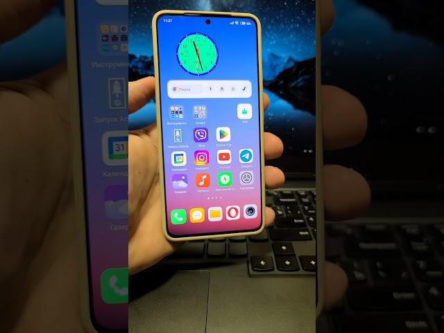 Срочно Отключи эти 5 Настроек на своём телефоне и НЕТ РЕКЛАМЫ в смартфоне