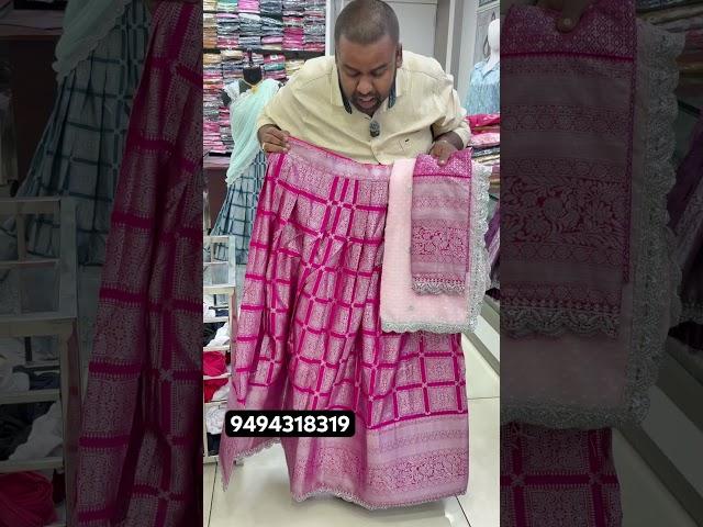 New Banaras Half sarees Collection