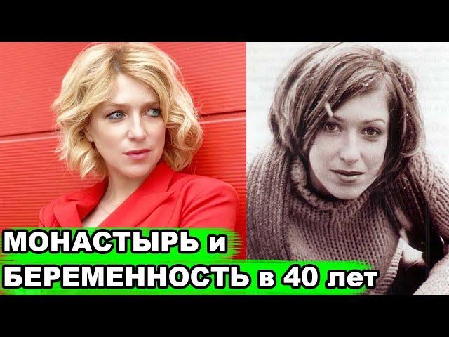 Как живет Ирина Гринёва, которая променяла известного режиссера на фигуриста Максима Шабалина