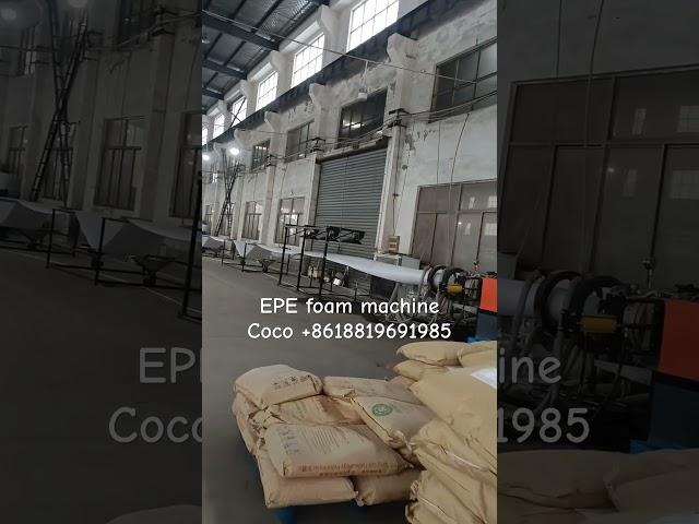 #epe foam machine, epe foam extruder Coco +8618819691985