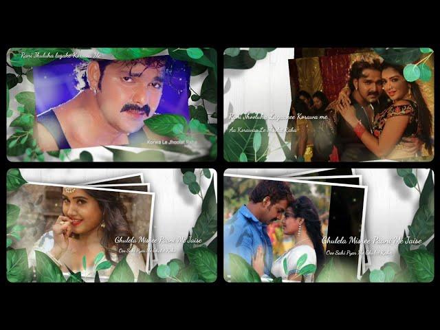 New Bhojpuri Version Full Screen Whatsapp Status | sad love hindi Ringtone Song 2021| Pawan Singh