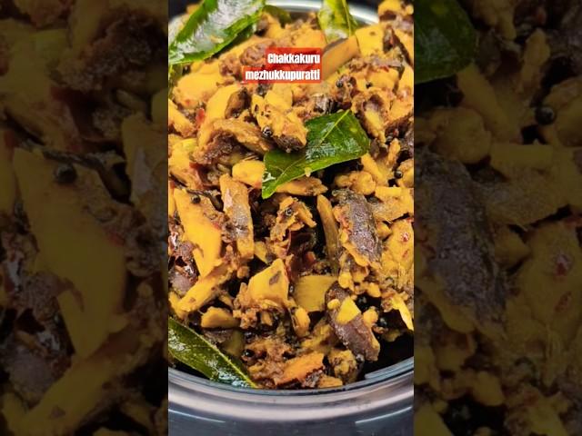 chakkakkurumezhukkpuratti #anithastastycorner #trendingshorts #youtubeshorts