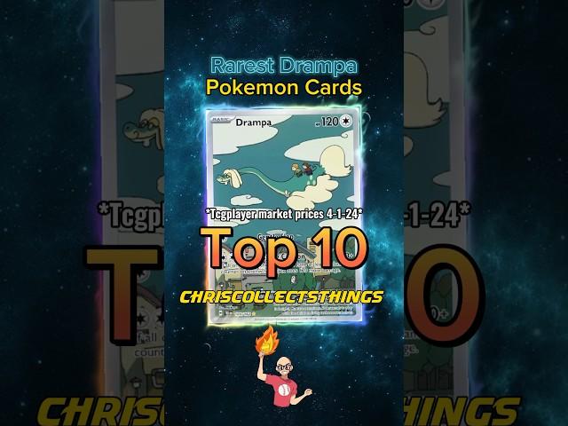 Top 10 RAREST Drampa Pokemon Cards  #pokemontcg  #top10 #drampa