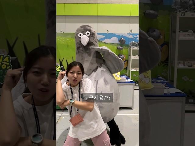 누구세용 챌린지 실사판.mp4