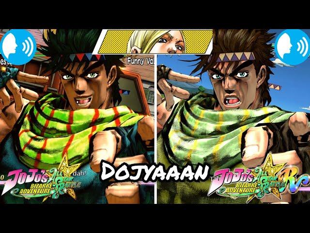 Josephs Old Dojyaaan VS New Dojyaaan Voice Comparison-JoJo's Bizarre Adventure All Star Battle R