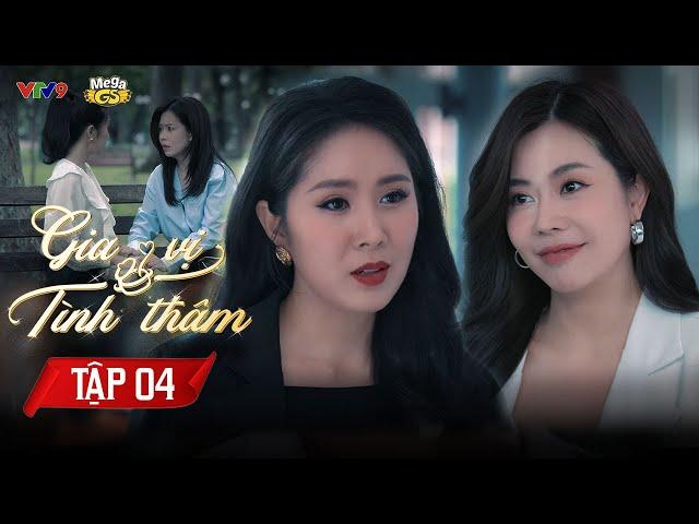 GIA VỊ TÌNH THÂM - TẬP 4 | Phim Hay 2024 | Trung Dũng, Quang Tuấn, Lê Phương, Vũ Ngọc Ánh,...