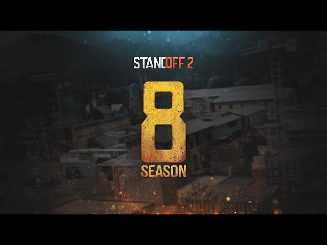 АПАЮ ЛЕГУ В НАПАХ  | Standoff 2 ?| Wertyoz_so2| #standoff2