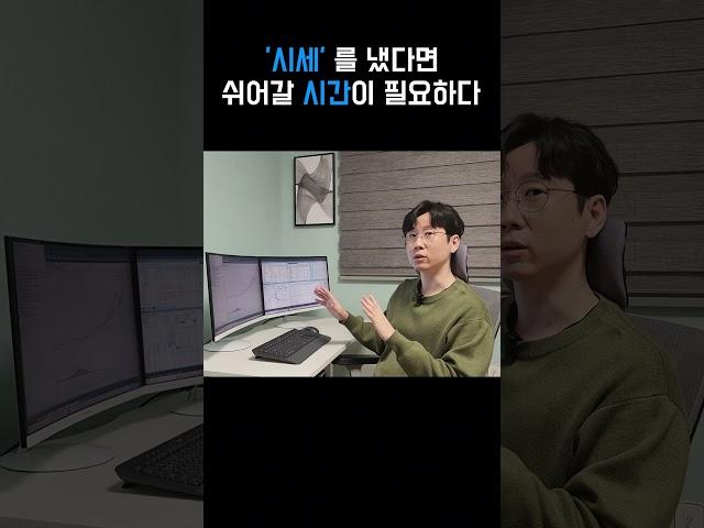 미국증시, 과열된 시총상위 빅테크들의 밸류