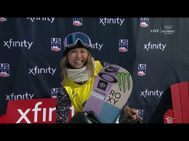 Chloe Kim Wins - 2021 Aspen Grand Prix Snowboard Halfpipe