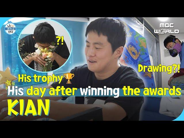 [C.C.] What will Kian84 do the next day after receiving the Grand Prize?  #KIAN