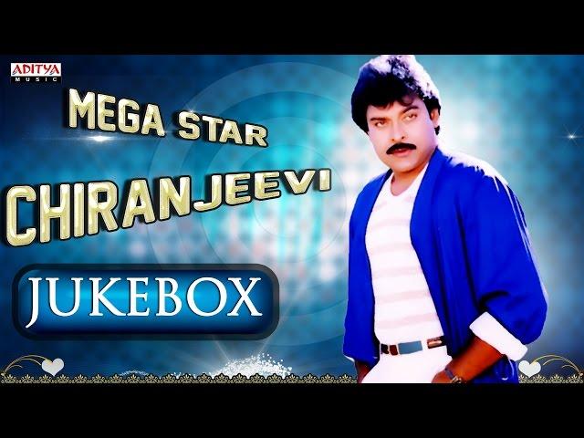 Chiranjeevi Telugu Romantic Hits Jukebox || Telugu Hit Songs || ChiruHits ||Chiranjeevi Dancing Hits