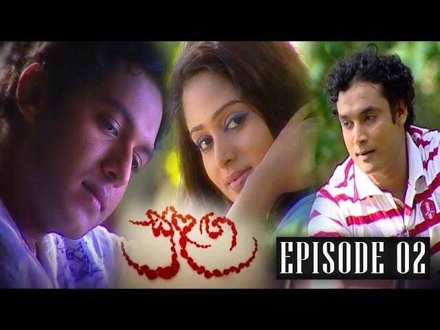 Sulanga Episode 02 #සුළග