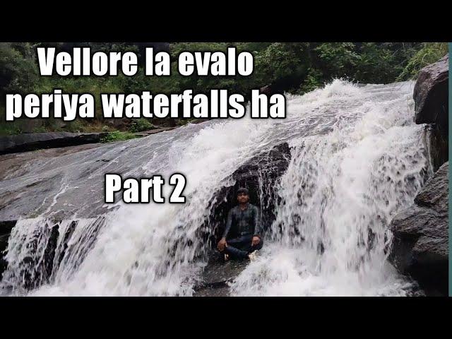 pulimedu waterfalls in vellore waterfalls in vellore part2 slow motion video