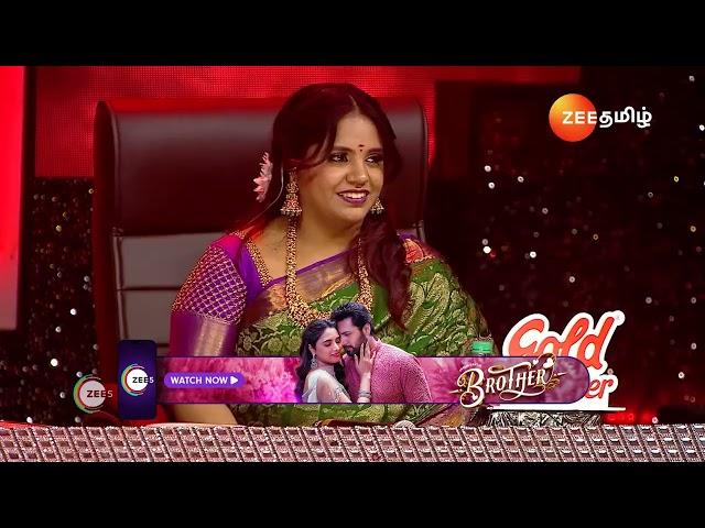 SaReGaMaPa Little Champs S4 | Ep 12 | Preview | Dec, 8 2024 | Archana, Vijay Prakash | Zee Tamil