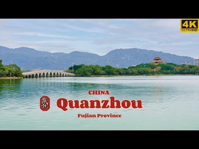 [4K China] Walking In The West Lake Park In Quanzhou In The Morning | China Walking Tour