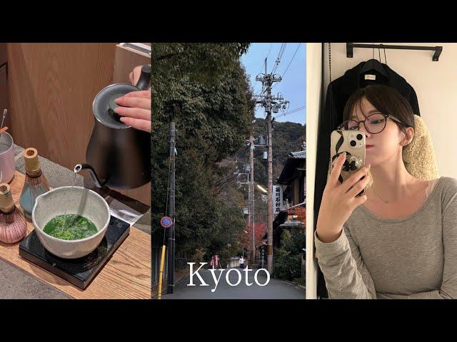 혼자 교토 4박 5일 여행 vlog