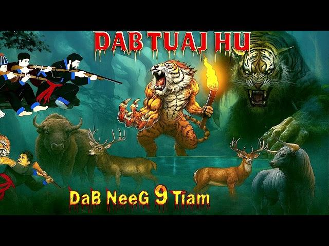 dab neeg lub poov muaj dab tsov phem hu neeg txaus ntshai heev