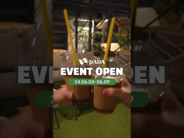  EVENT OPEN!#다다스토어#야외가구#파라솔#야외테이블#카페테이블#야외의자#카페의자#김포가구