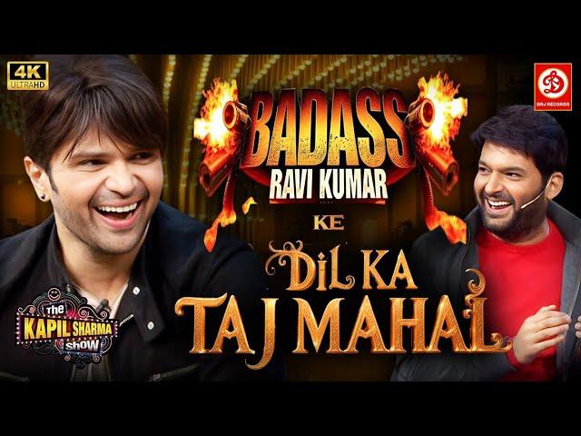 "BADASS Ravi Kumar aka Himesh Reshammiya के Dil Ka Taj Mahal on Kapil Sharma Show" #comedy