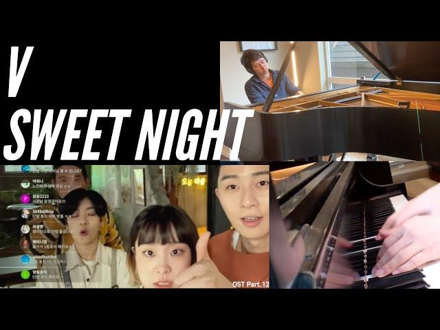 BTS V - Sweet Night from Itaewon Class Piano Cover (V의 단밤 - 이태원 클라쓰 피아노 커버)