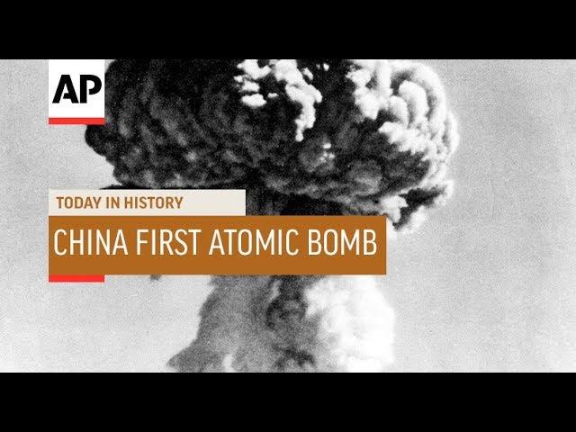 China's First Atomic Bomb - 1964 | Today In History | 16 Oct 18