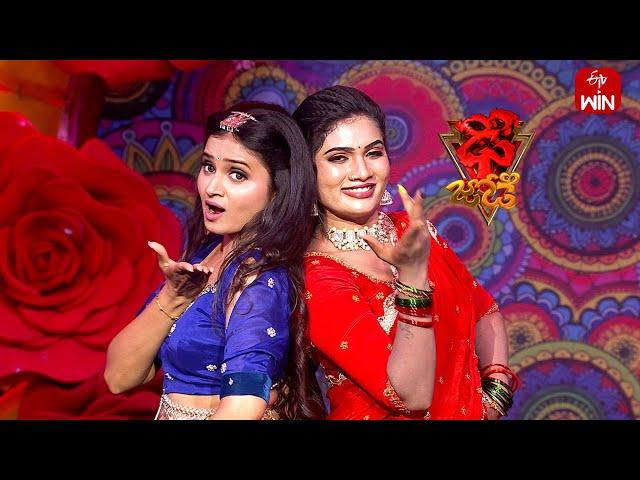 Gutta Kindha Song | Janu Lyri & Varshini Performance | Dhee Jodi | 13th March 2025 | ETV