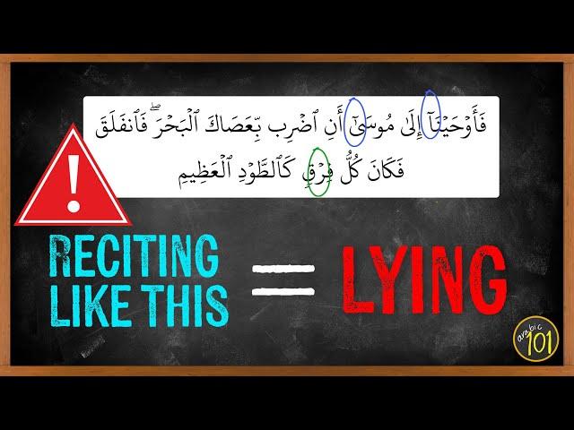 Doing THIS in your Recitation is (LYING) - Learning a Tareeq | Arabic101