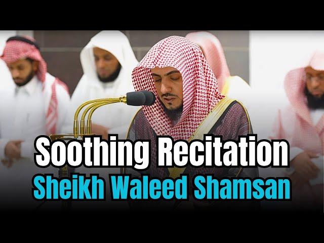 The Signs of Allah | Soothing Recitation by the Latest Imam of Masjid Haram