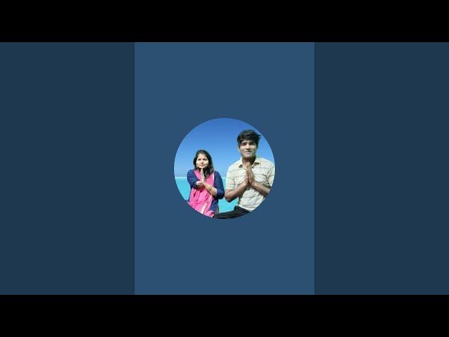 Deepak Milu Vlogs  is live