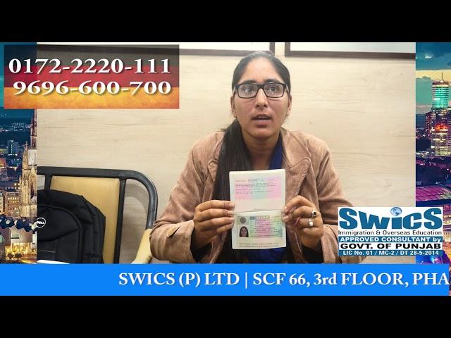 SKILLED WORKER VISA - SWICS (P) LTD