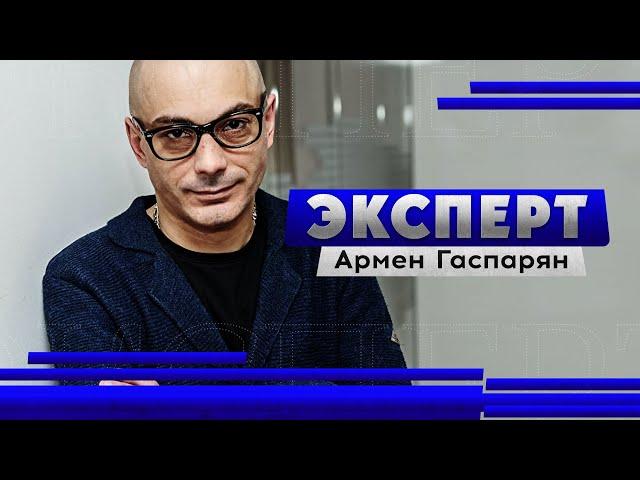 Сталин стал популярен благодаря либералам (Армен Гаспарян)