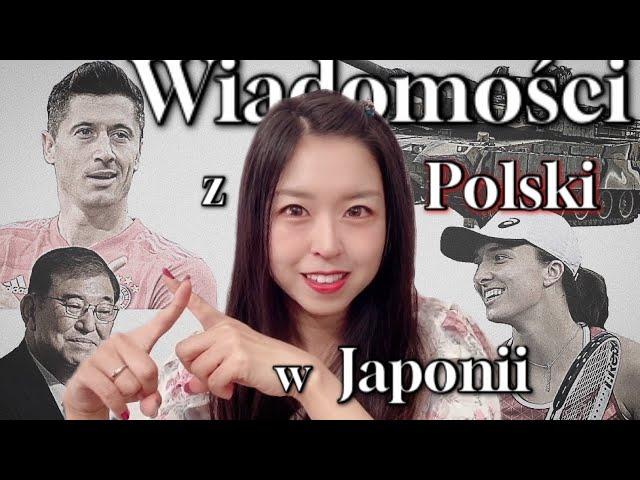 Takie wiadomości z Polski docierają do Japonii. I reakcje Japończyków!