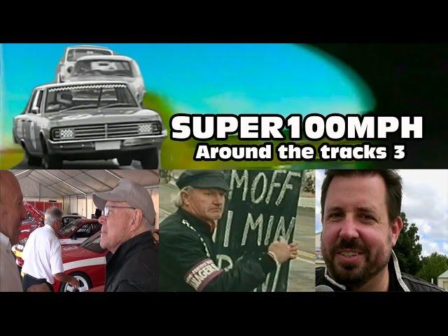 Super100MPH - AROUD THE TRACKS 3
