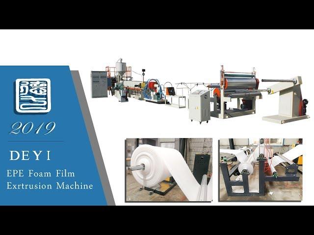 epe foam sheet extruder machine