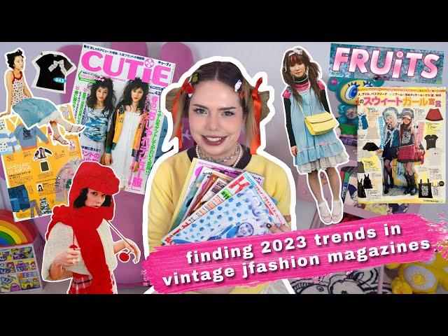 current trends straight out of vintage japanese magazines!