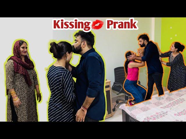 Kissing  Prank on wife | Epic reaction 