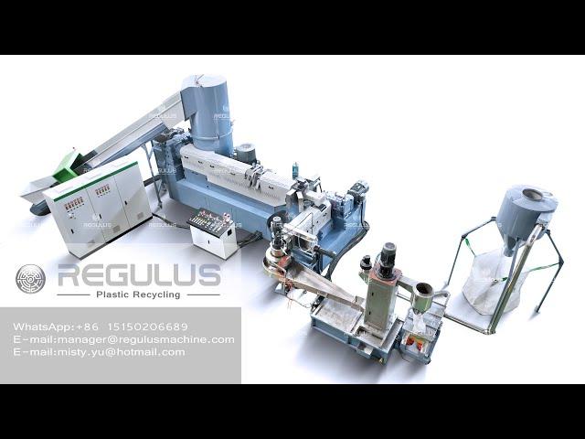 Plastic PE PP Pelletizing Machine Granulator