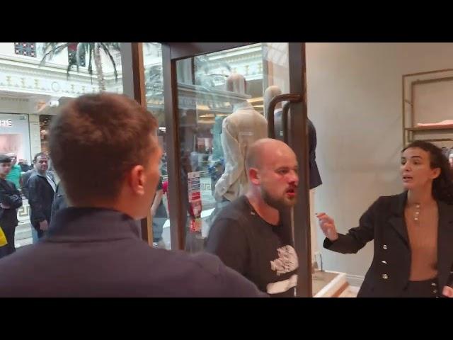 RAGE BOY: I Had to Punch Him (Trafford Centre)