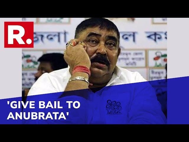 Asansol CBI Court Judge Gets Threat Letter Demanding Bail For Anubrata Mondal: 'Will Frame You'