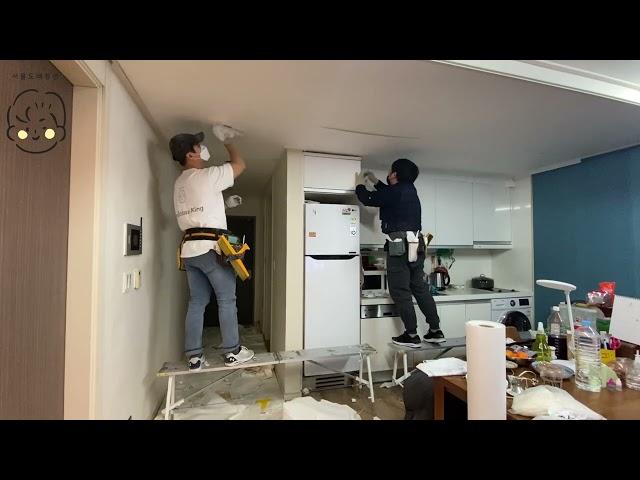 사무실도배