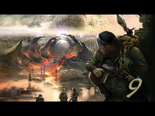 РАЗВЕДАТЬ ДОРОГУ ЧЕРЕЗ ЛИМАНСК  S.T.A.L.K.E.R. Clear Sky Чистое небо