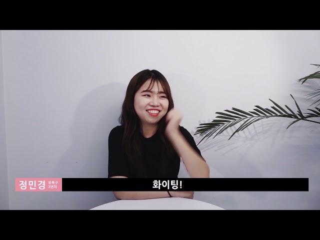 마을미디어특선 - 매일이 특별한 성북 [성북마을 TV]