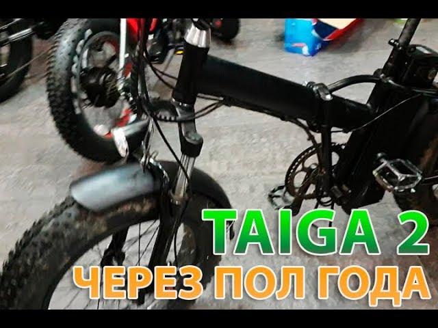 Модернизированный Elbike Taiga 2 – лайфхак от клиента!