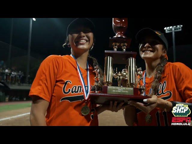 Walk off Grand Slam to Win the State Championship | ESPN Honolulu Road To The Ship