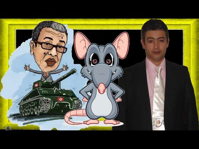 حميد المهدوي  مدير نشر بديل علاش انت كداب ؟